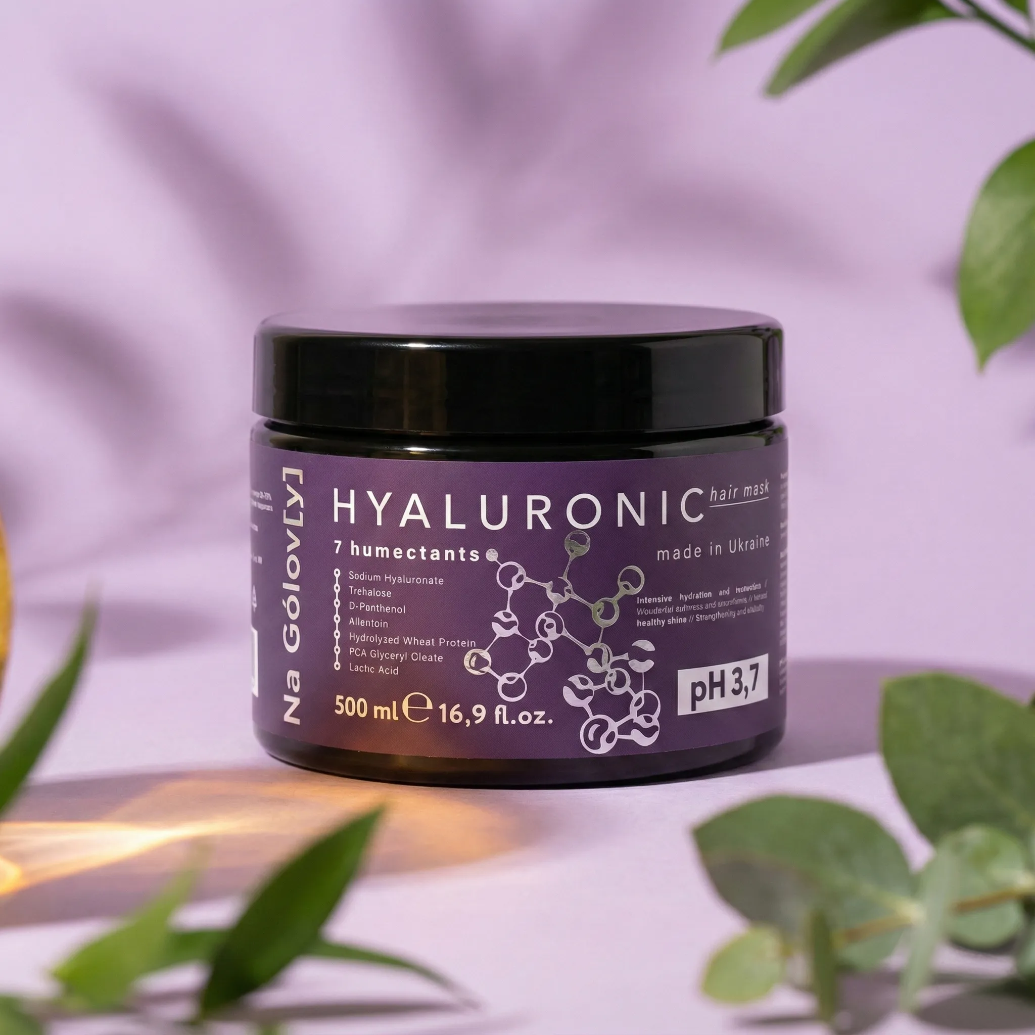 Гіалуронова маска для волосся 7 зволожувачів 500 мл