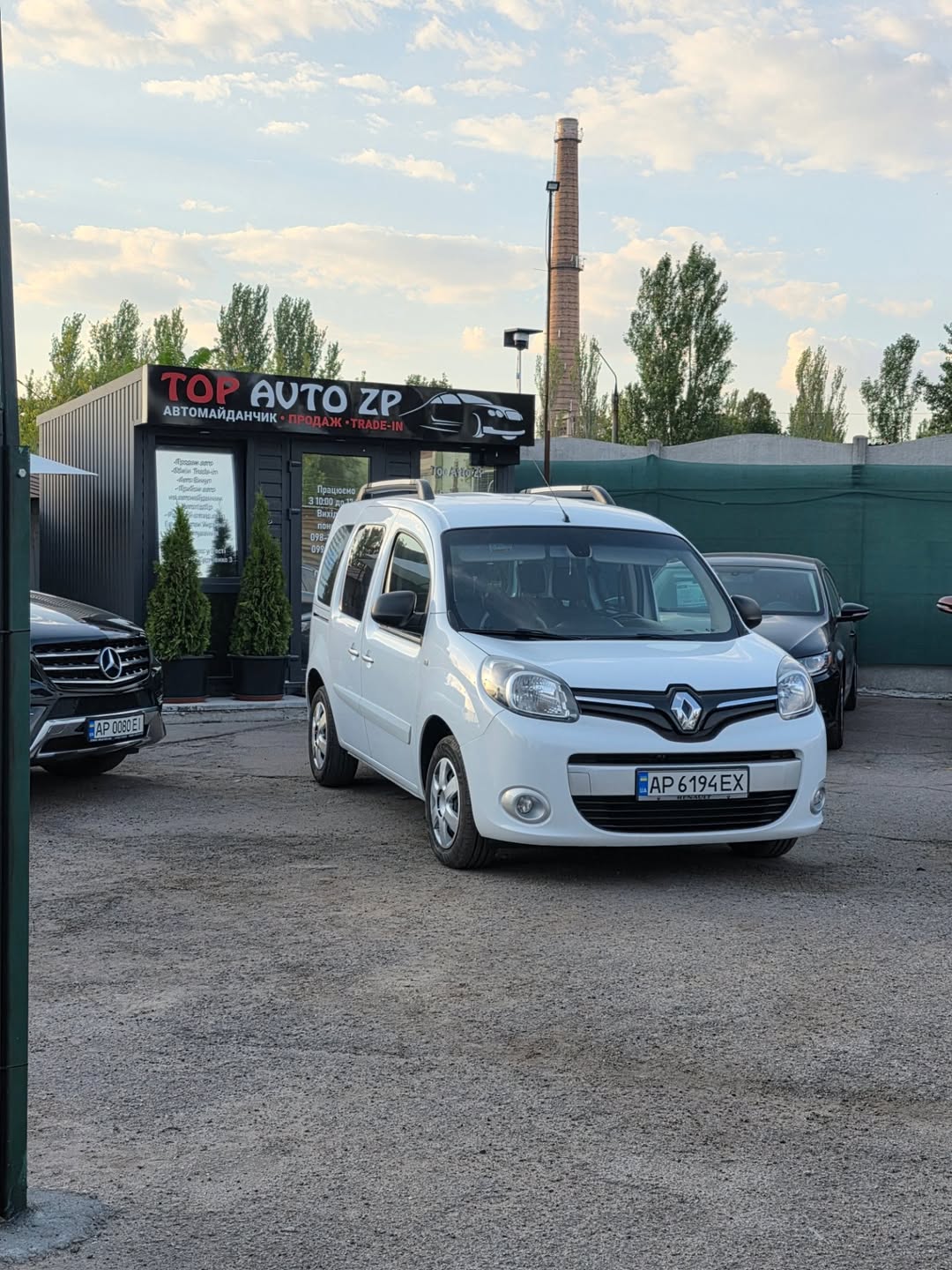 Renault Kangoo