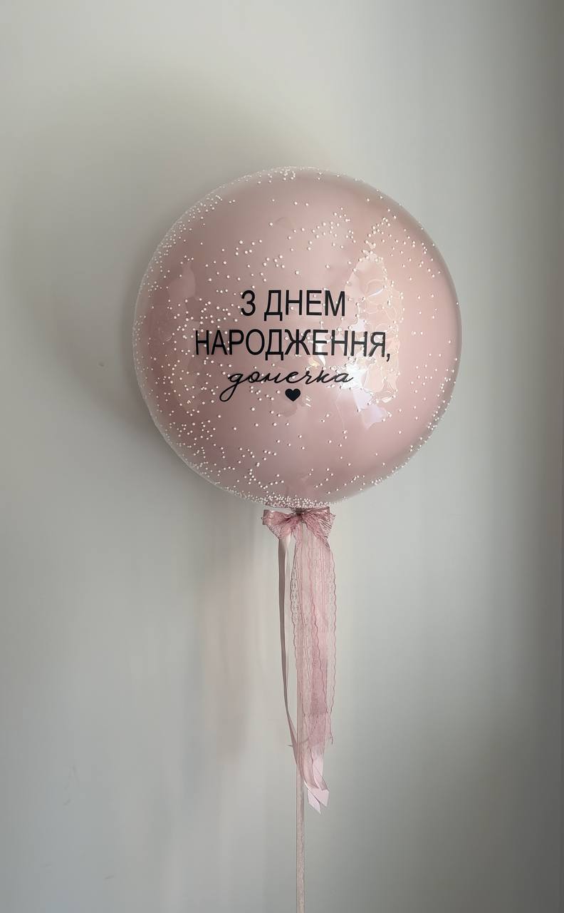 Куля пильна троянда