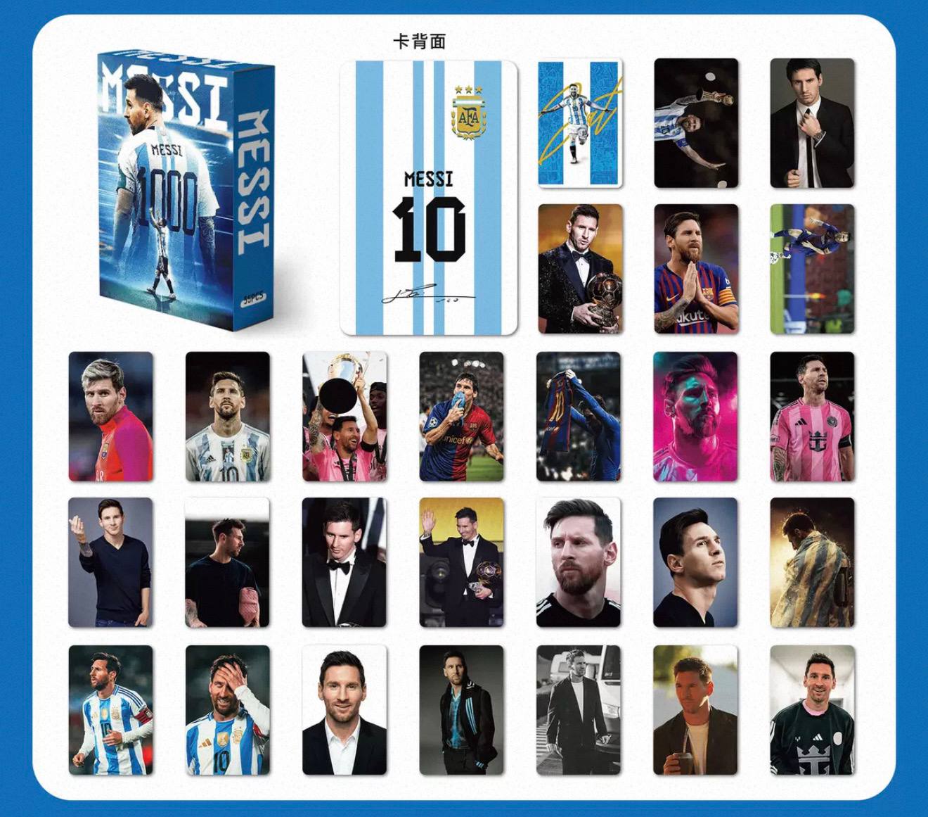 Колекційні ломо картки Ліонеля Мессі (Messi Lomo Cards), Набір 55 шт