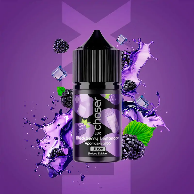 Chaser LUX 30мл 50мг Blackberry Lemonade (Ожина Лимонад)
