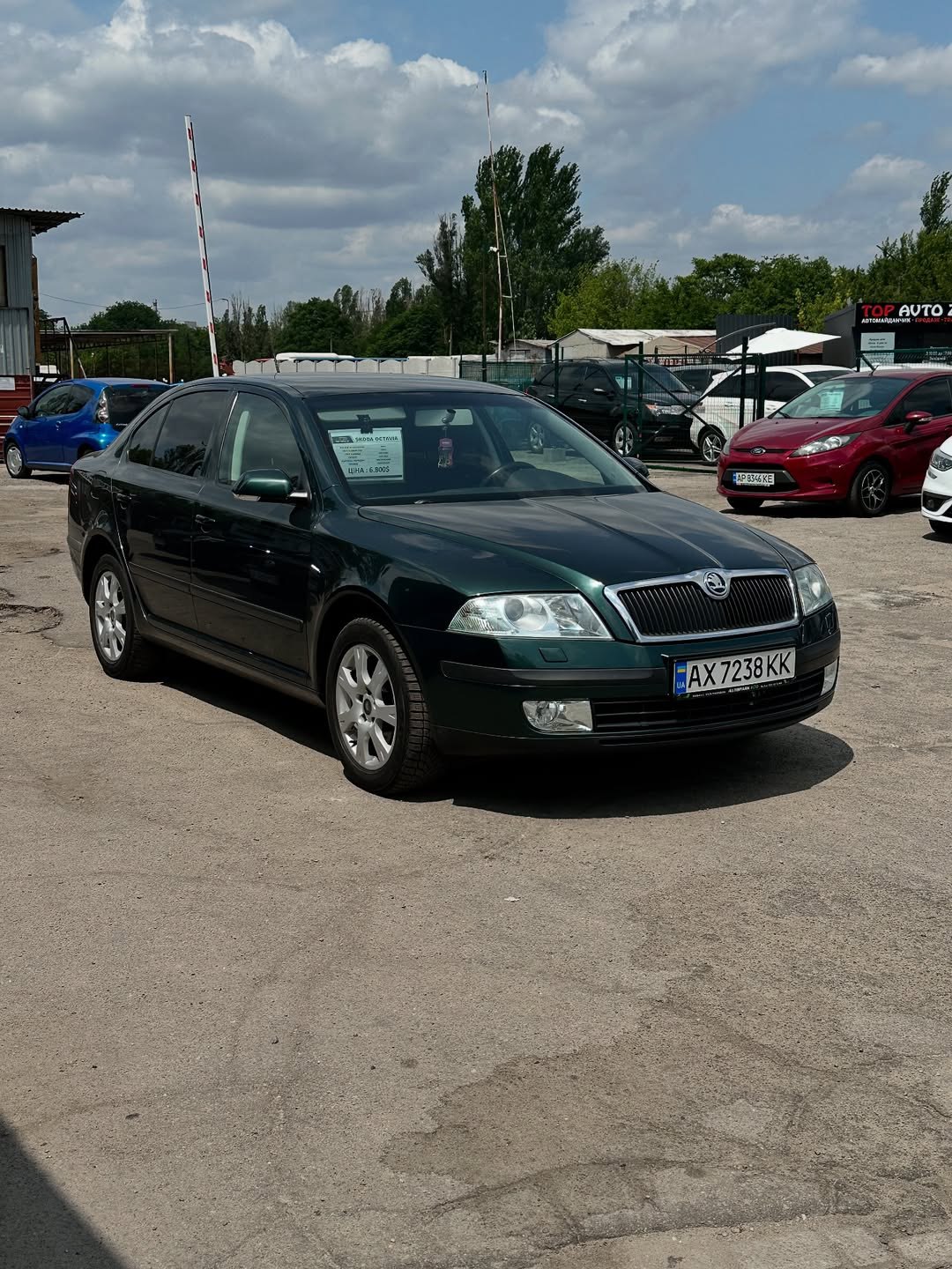 Skoda Octavia A5