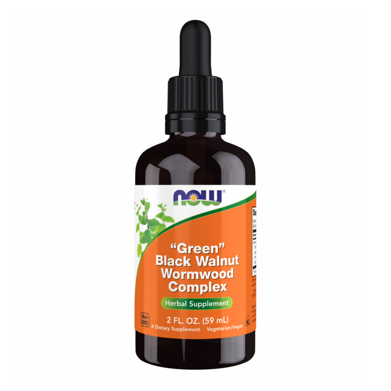 Green Black Walnut Wormwood Complex - 2 oz