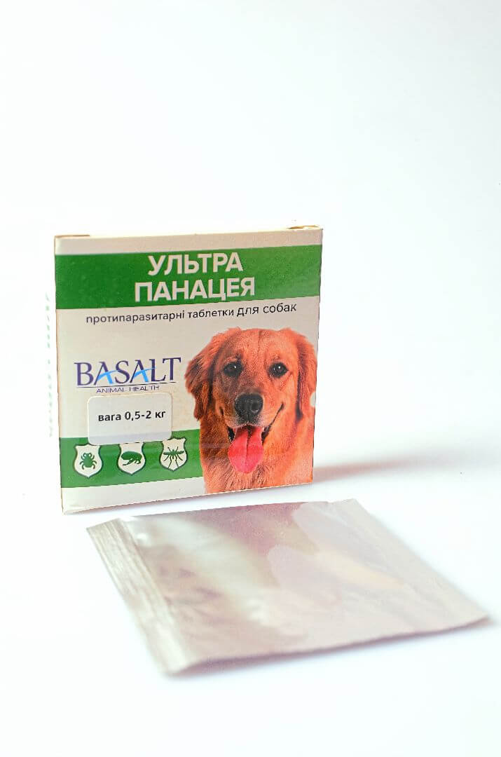 Ультра панацея для собак  від 0,5 до 2кг