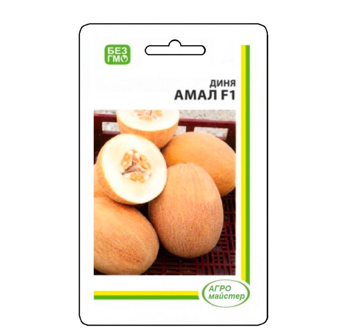 Диня Амал 1 г UA (Агро Майстер)