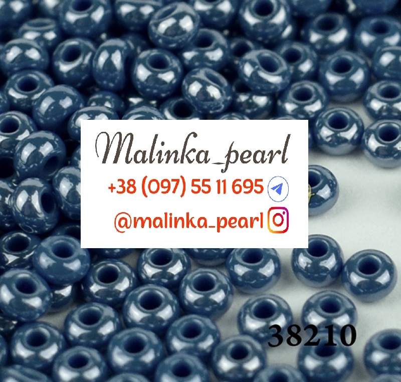 Бісер джинсовий, непрозорий глазурований