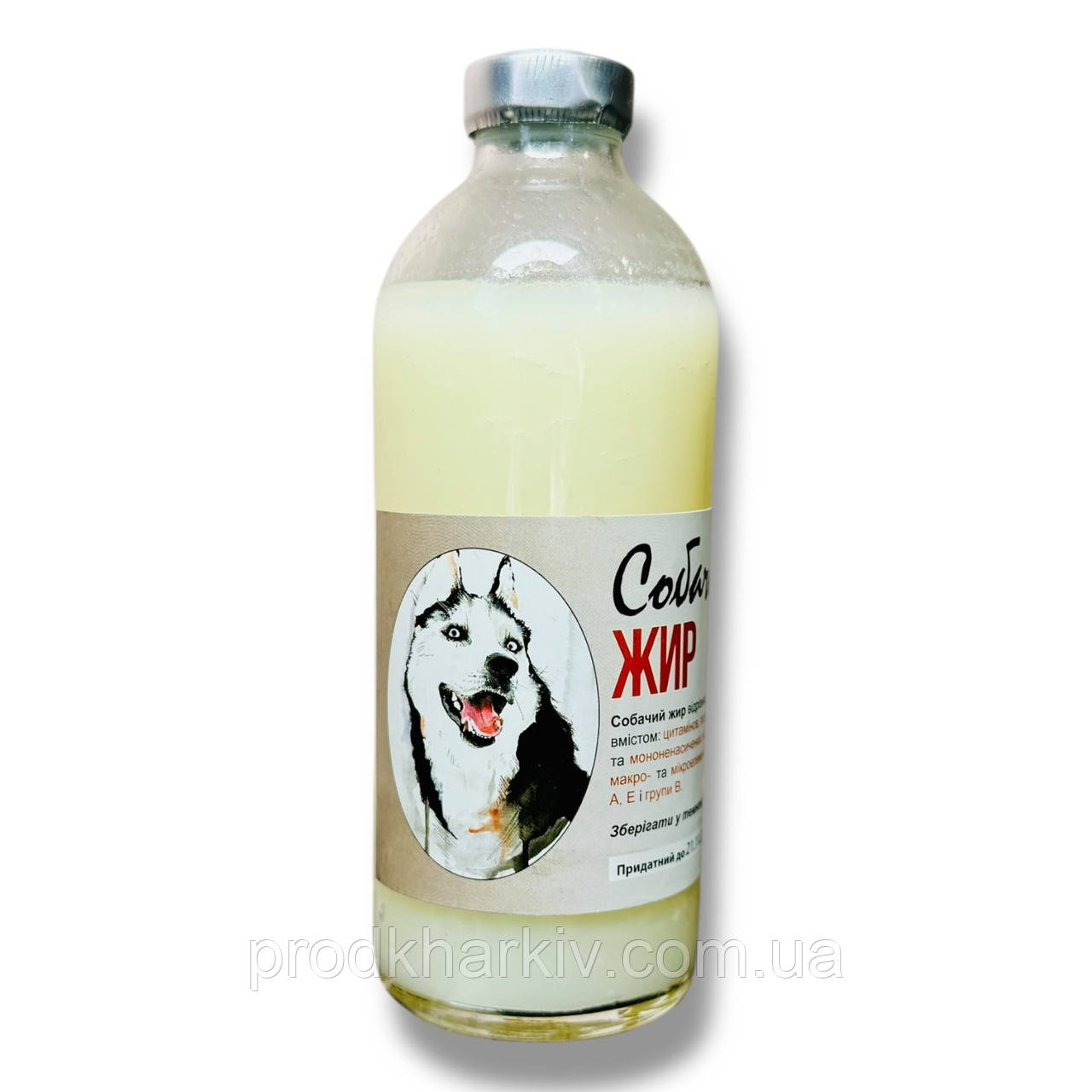 Собачий жир