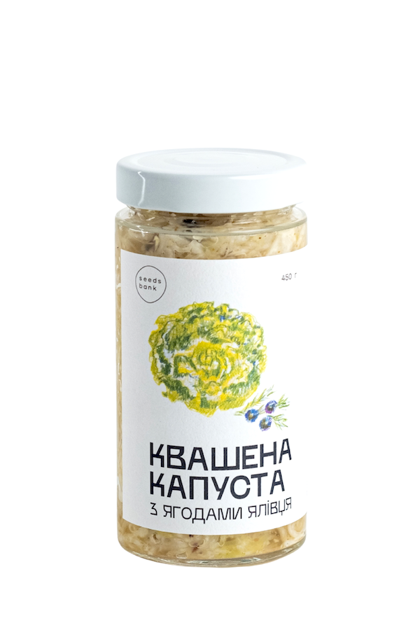 Квашена капуста з ягодами ялівцю