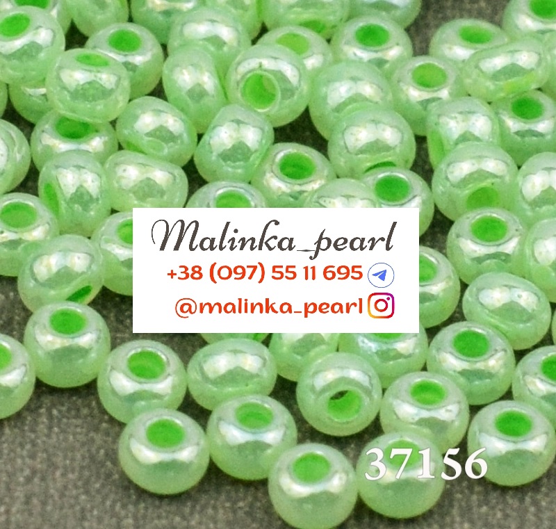 Бісер зелений, непрозорий