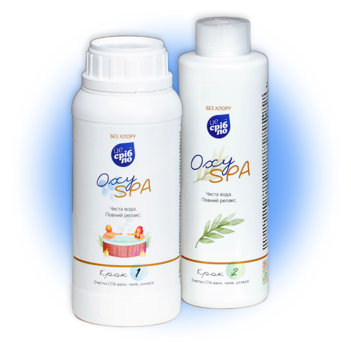 Засіб для очистки води в СПА "OxySPA"