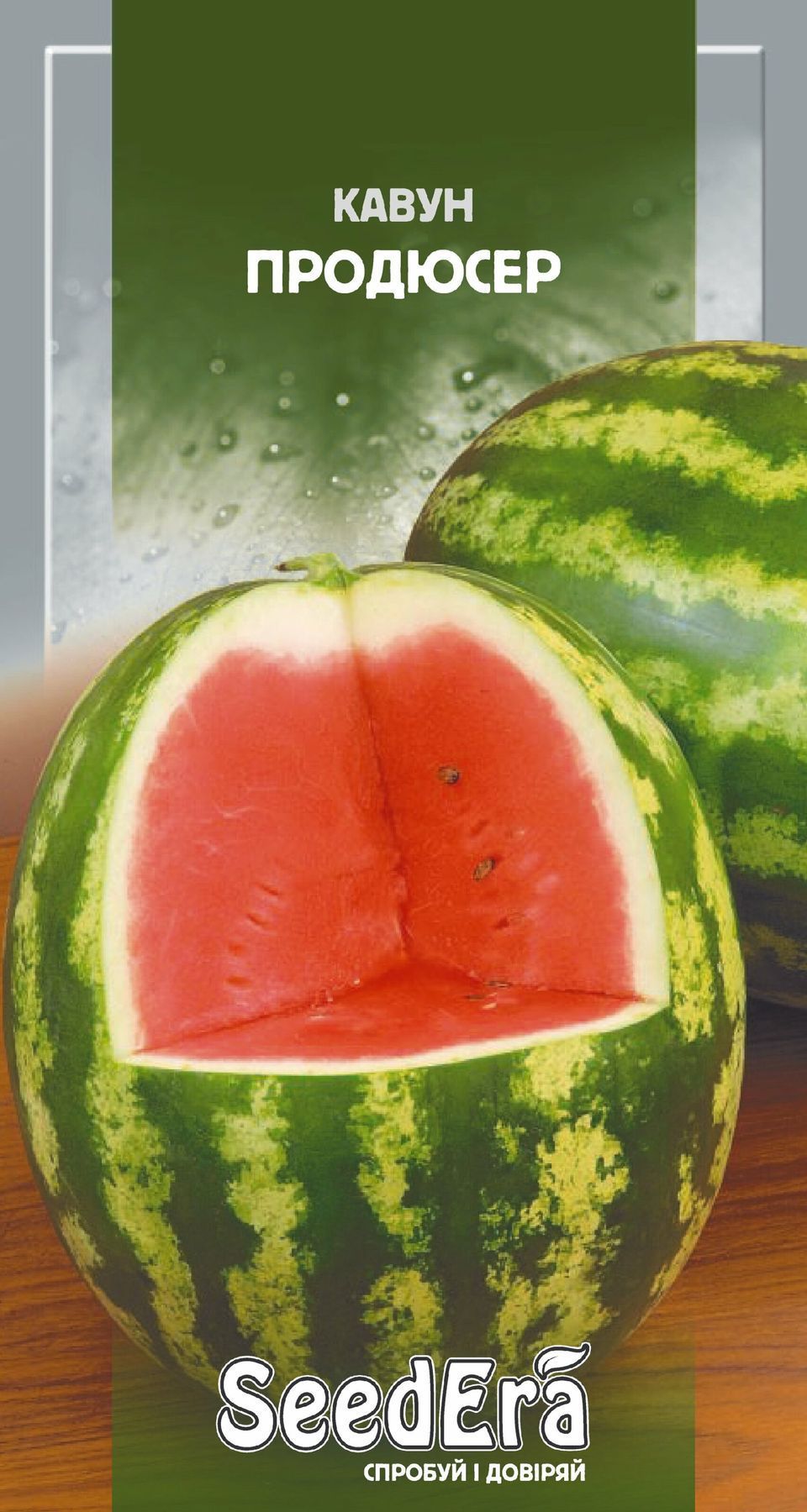 Кавун ПРОДЮСЕР  SEEDERA 10 г