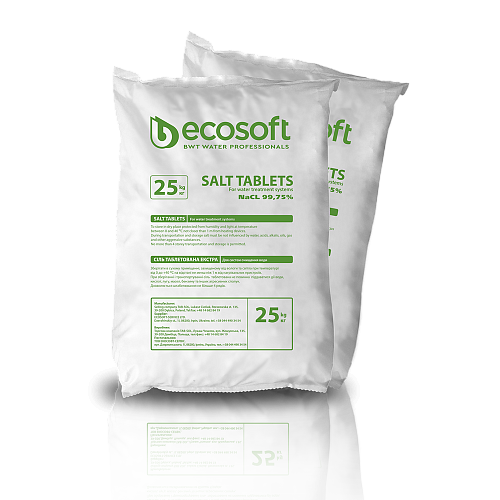 Таблетована сіль ECOSIL 25 кг (KECOSIL)