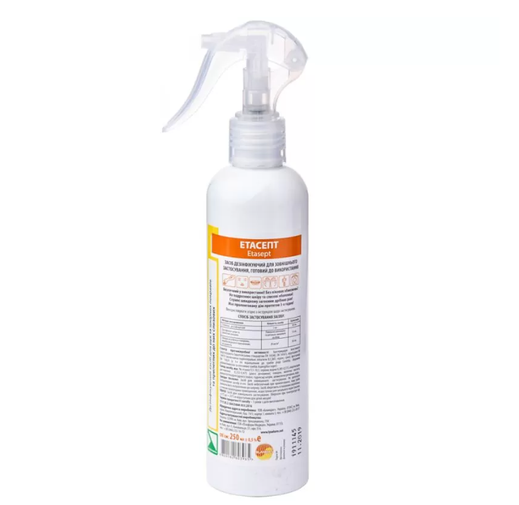 Етасепт дезинфікатор для шкіри, 250 мл