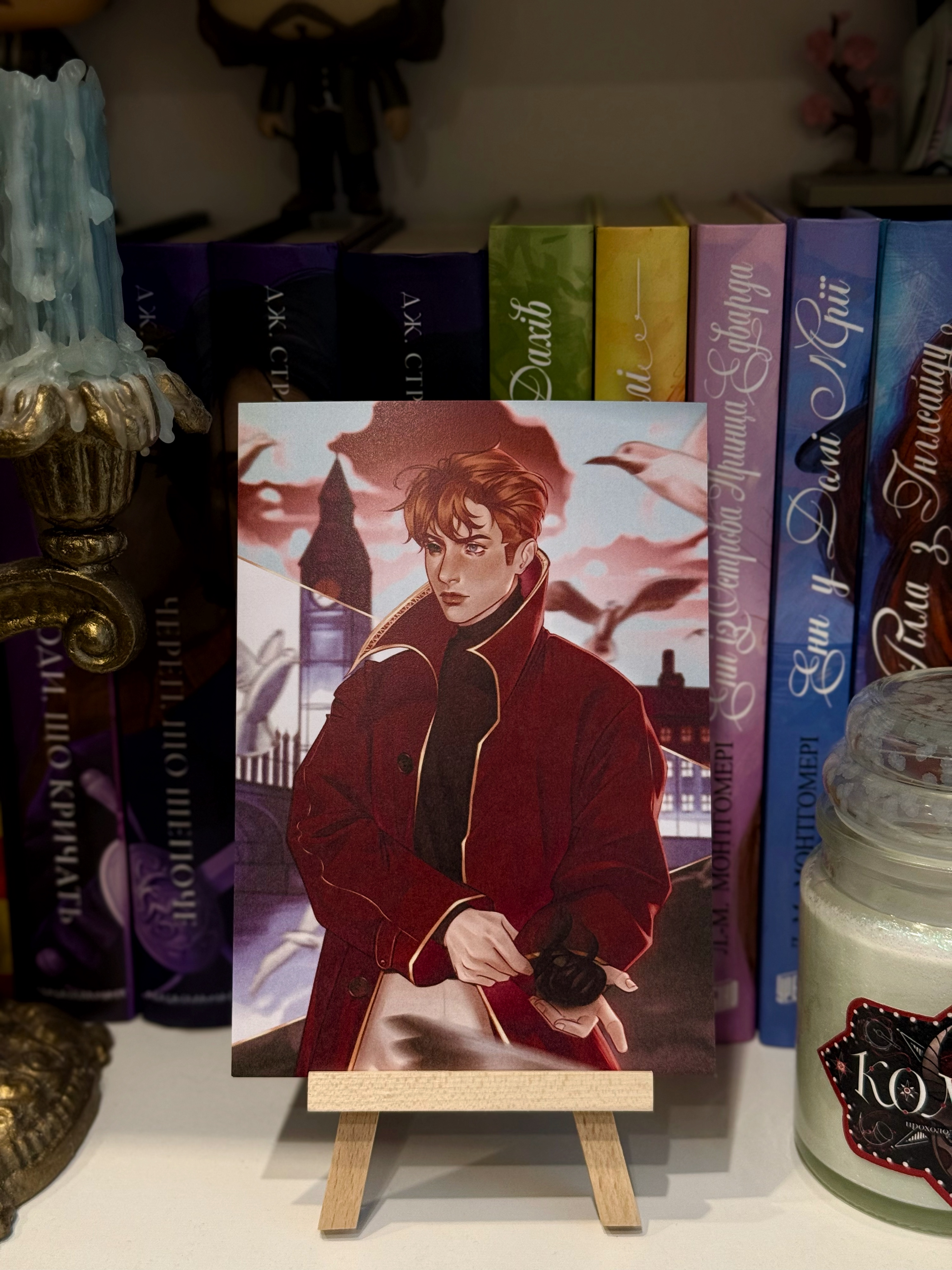 Листівка Келл