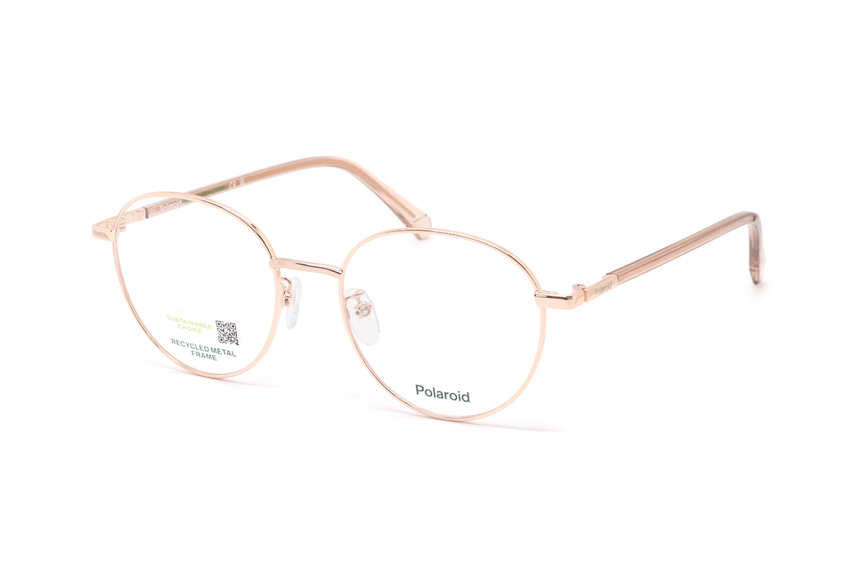 Polaroid  PLD D567/G DDB 51