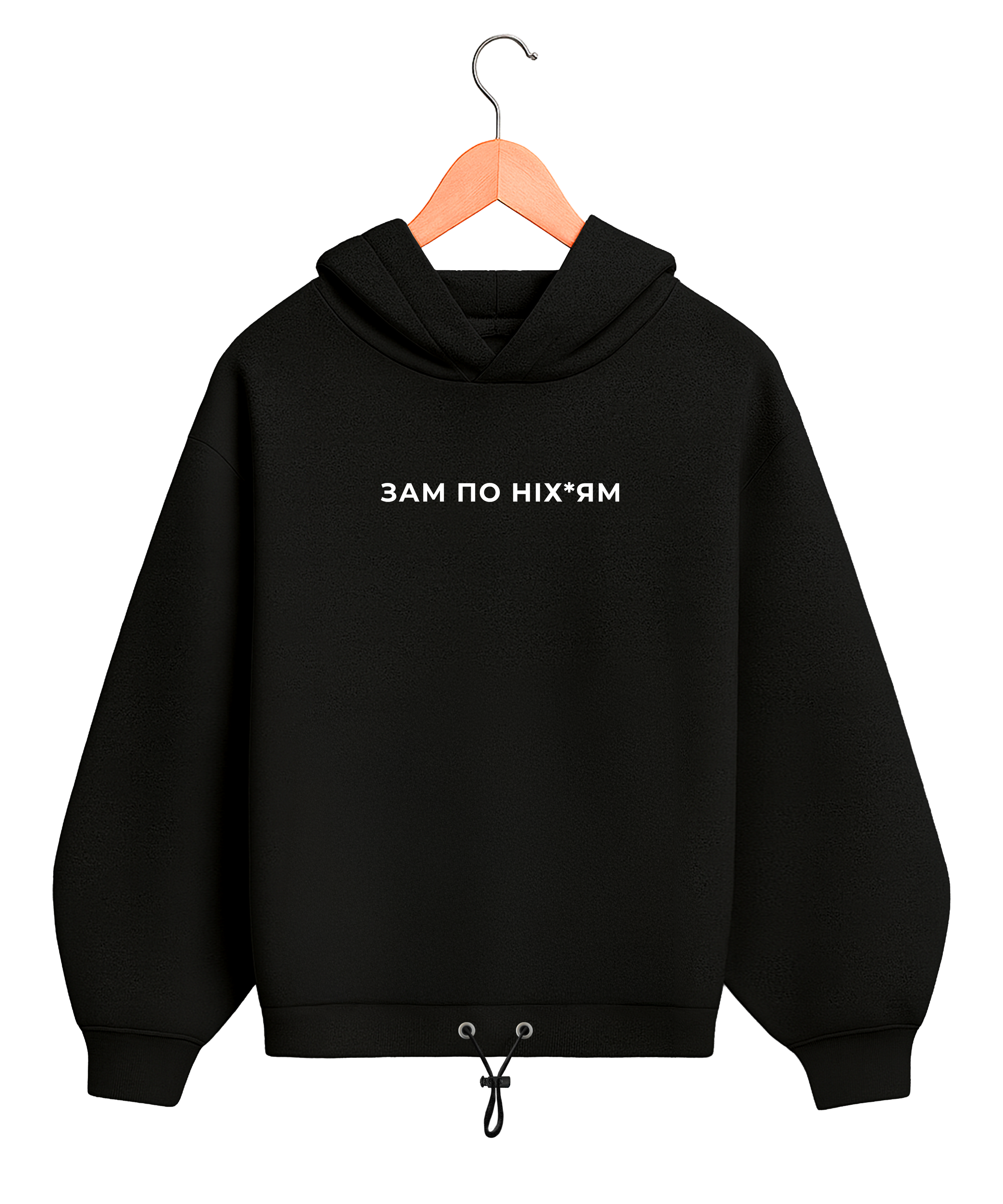 Худі Oversize 