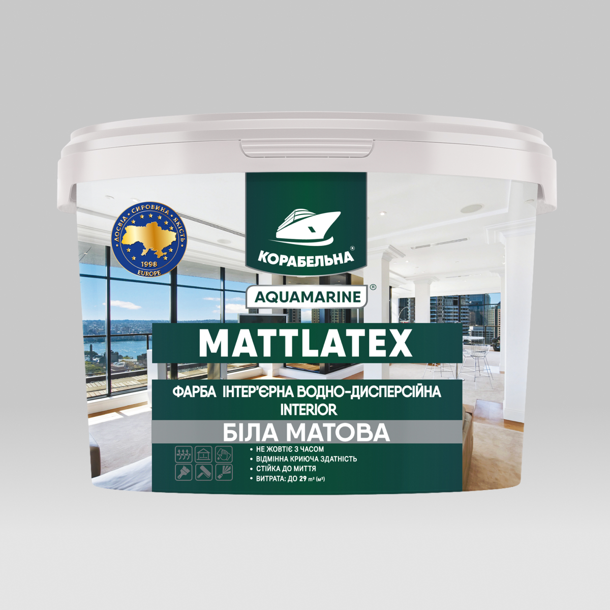INTERIOR MATTLATEX ФАРБА ІНТЕР’ЄРНА ВОДНО-ДИСПЕРСІЙНА ТМ КОРАБЕЛЬНА серія AQUAMARINE