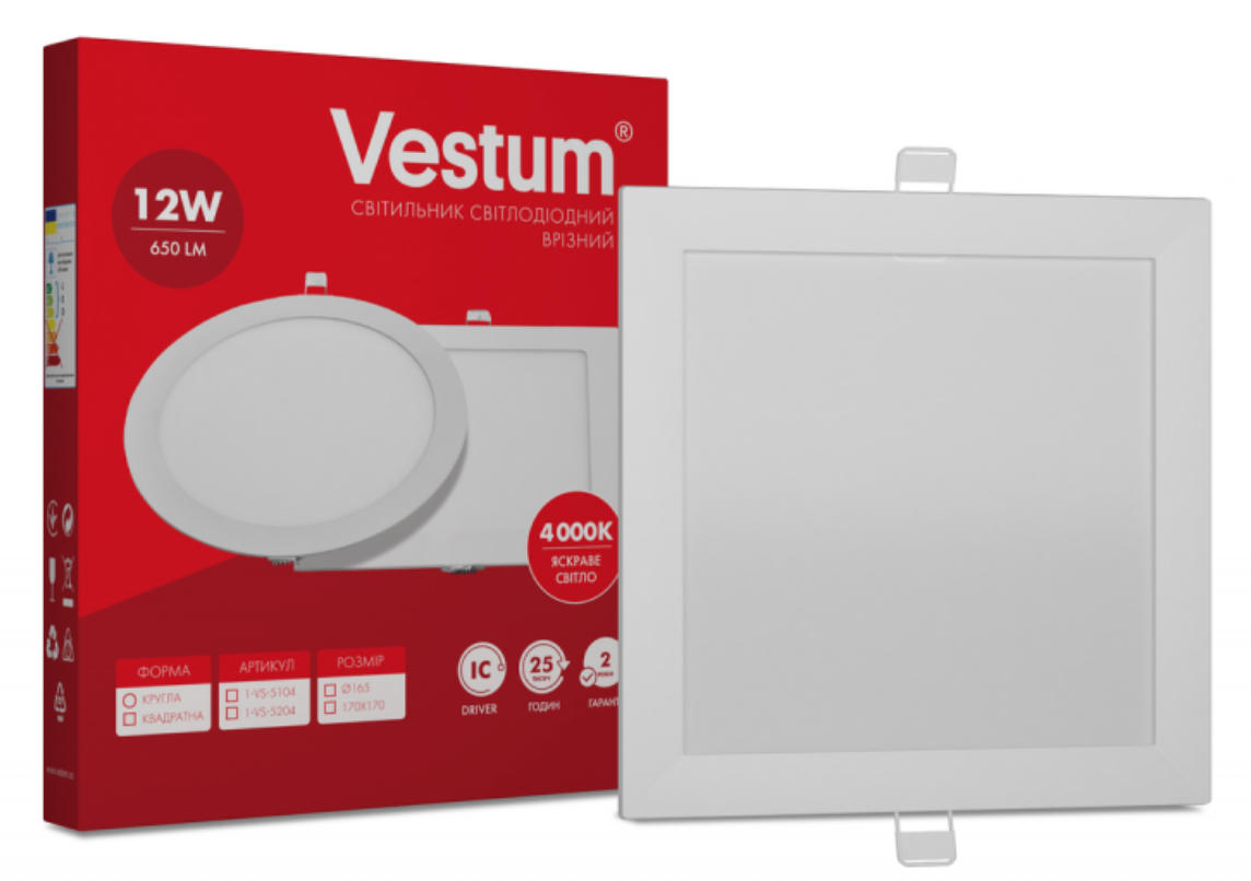 Світильник LED врізний квадратний Vestum 12W 4000K 220V