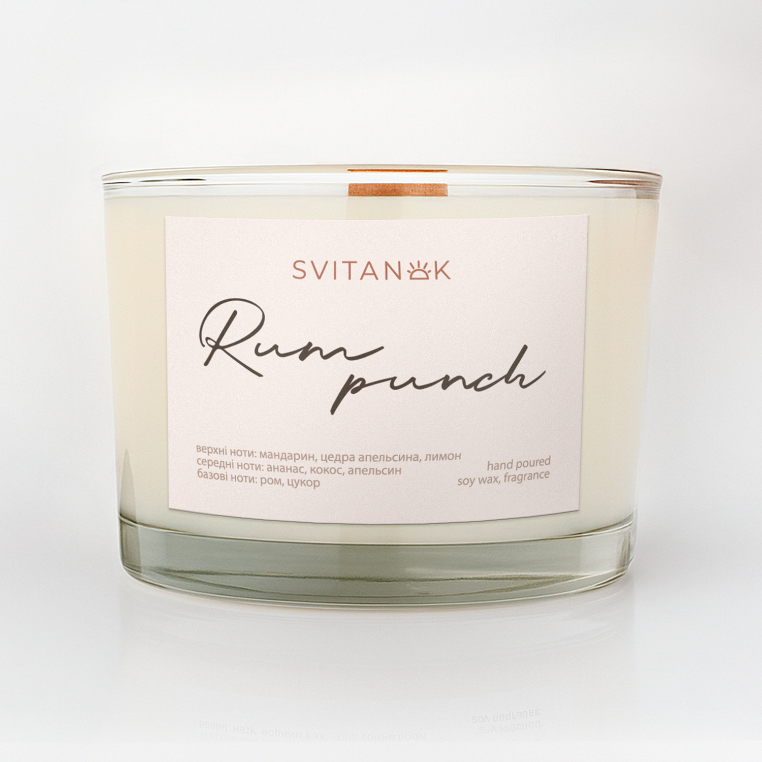 Ромовий пунш 200 мл