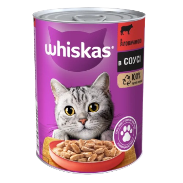 Віскас (Whiskas) консерва для котів яловичина в соусі, 400 г