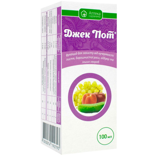 Джек пот 100 мл