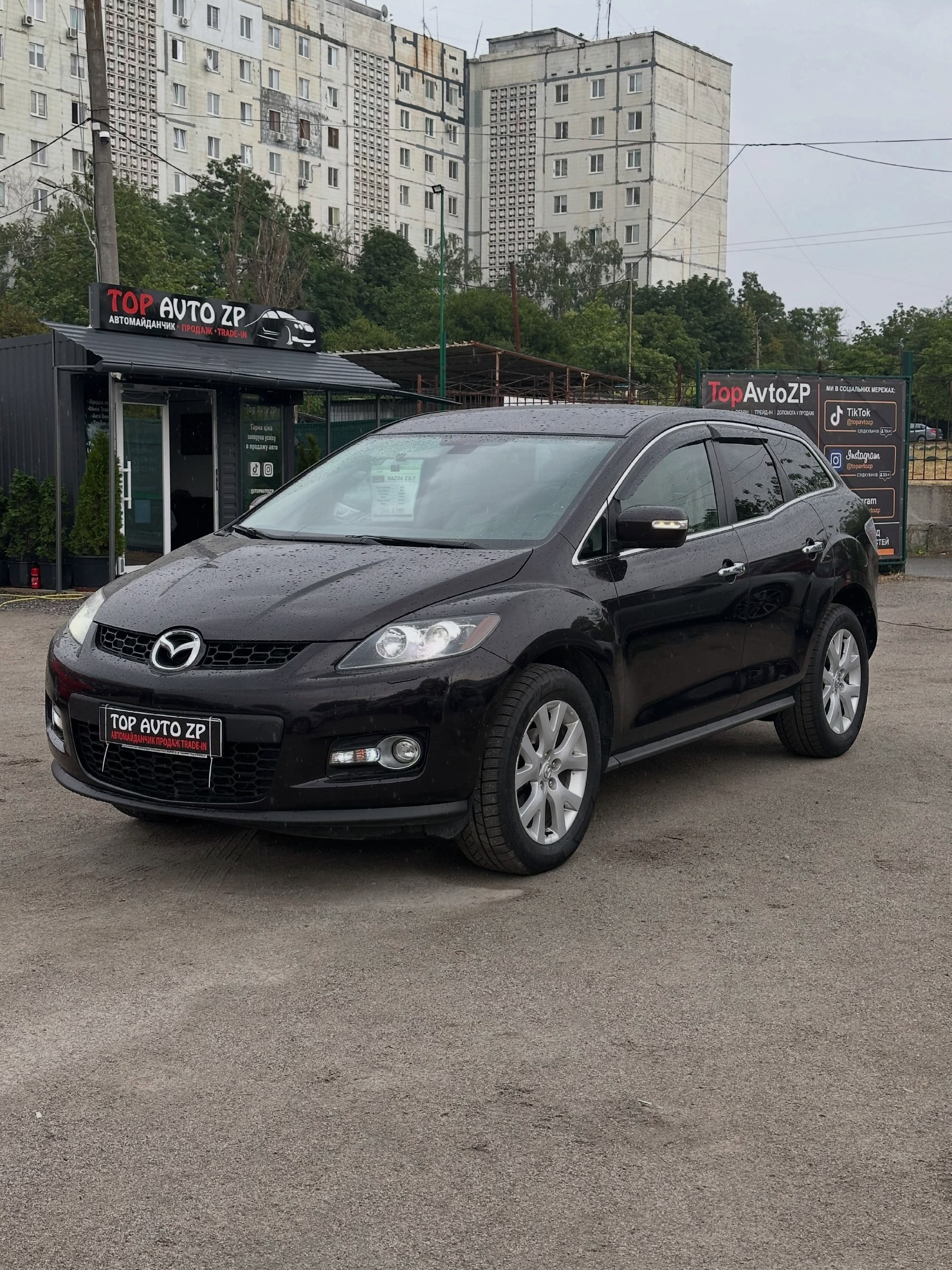 Mazda CX-7 AWD