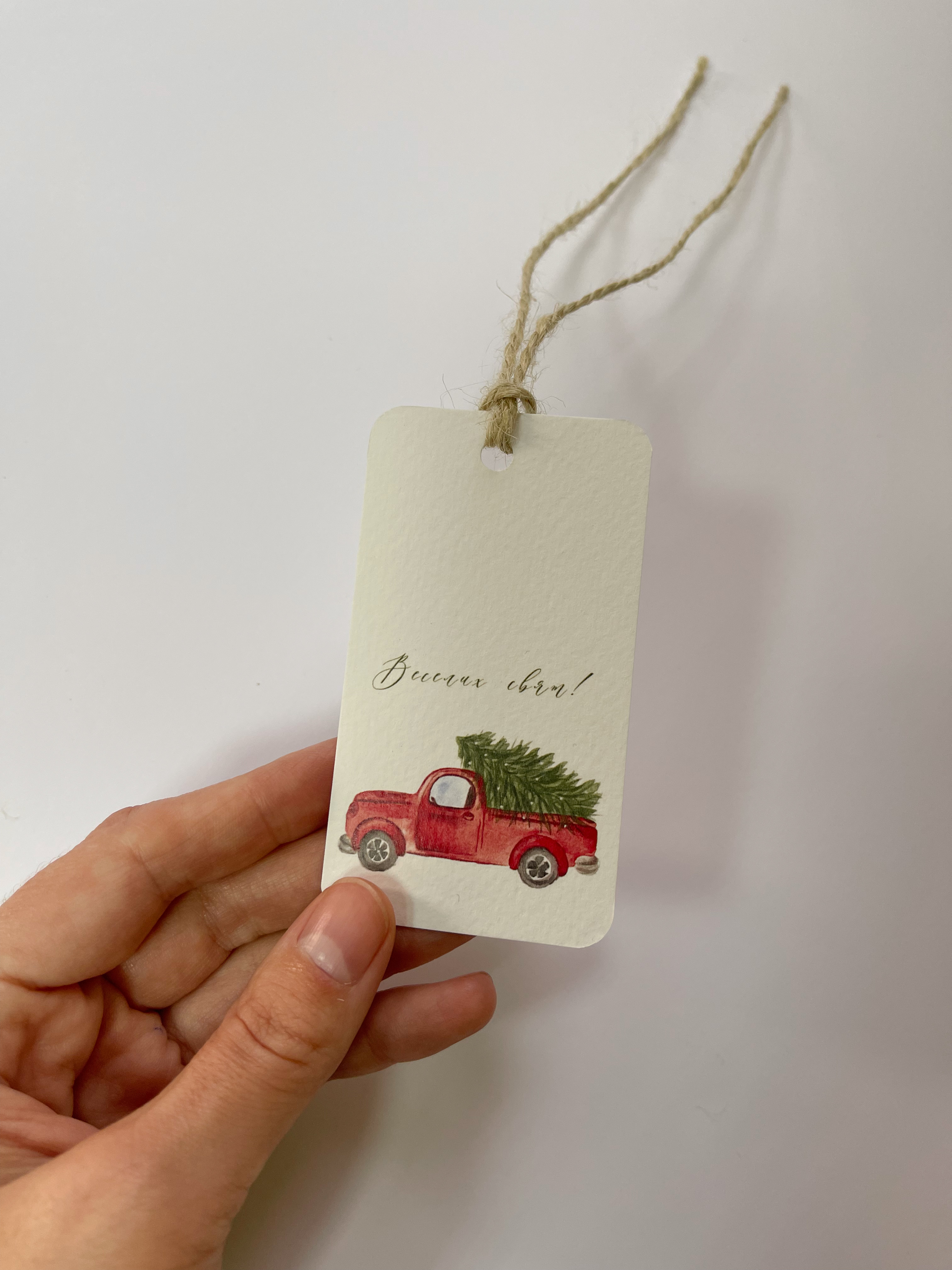 Бірка зі шнурочком 0226