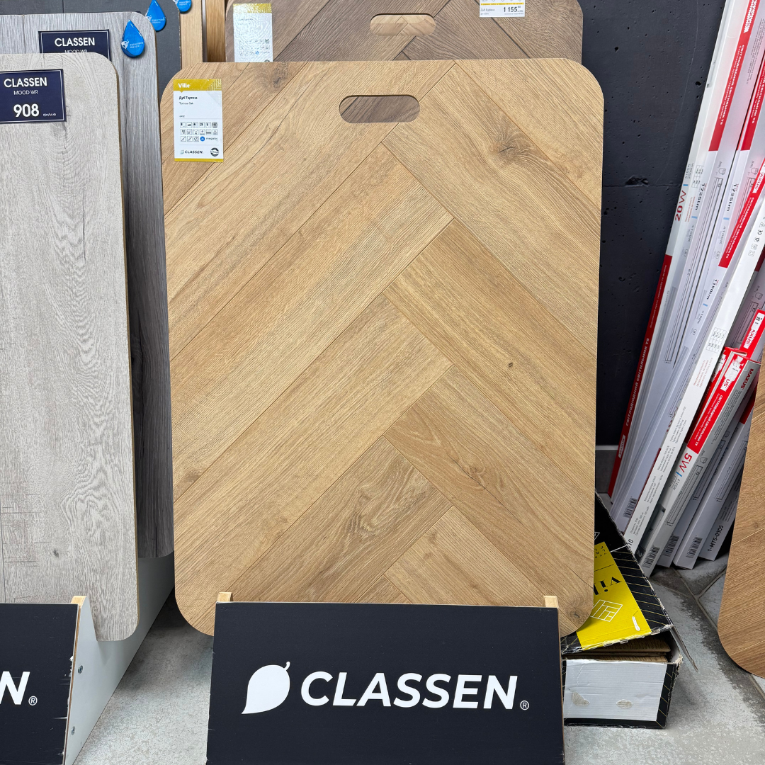 Ламінат Classen Дуб Тортоза 64112