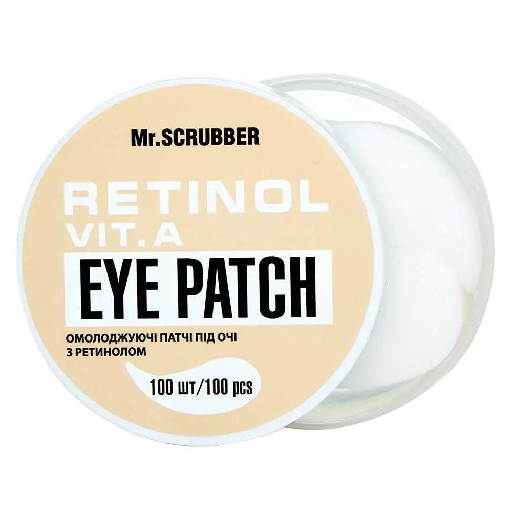 Омолоджувальні патчі під очі з ретинолом Retinol Eye Patch Mr.SCRUBBER