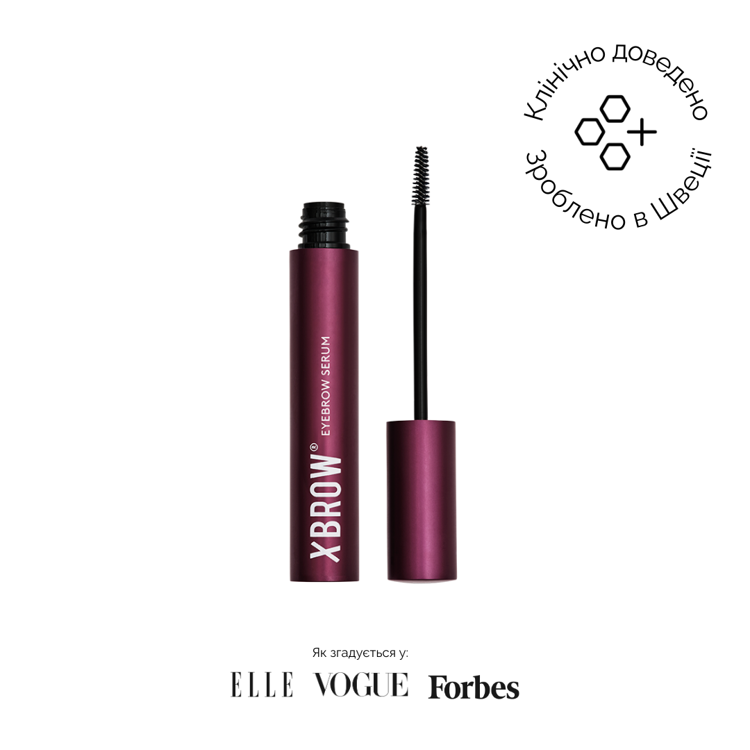 Сироватка для брів Xbrow Eyebrow Serum