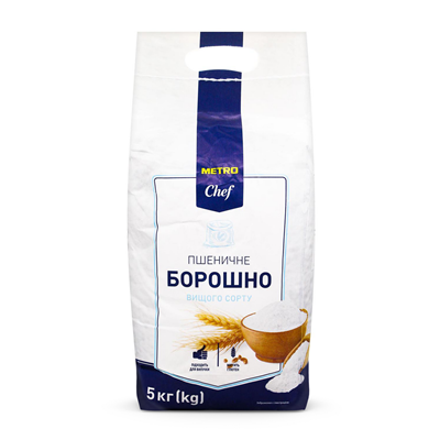 Борошно Metro Chef пшеничне вищого ґатунку 5 кг