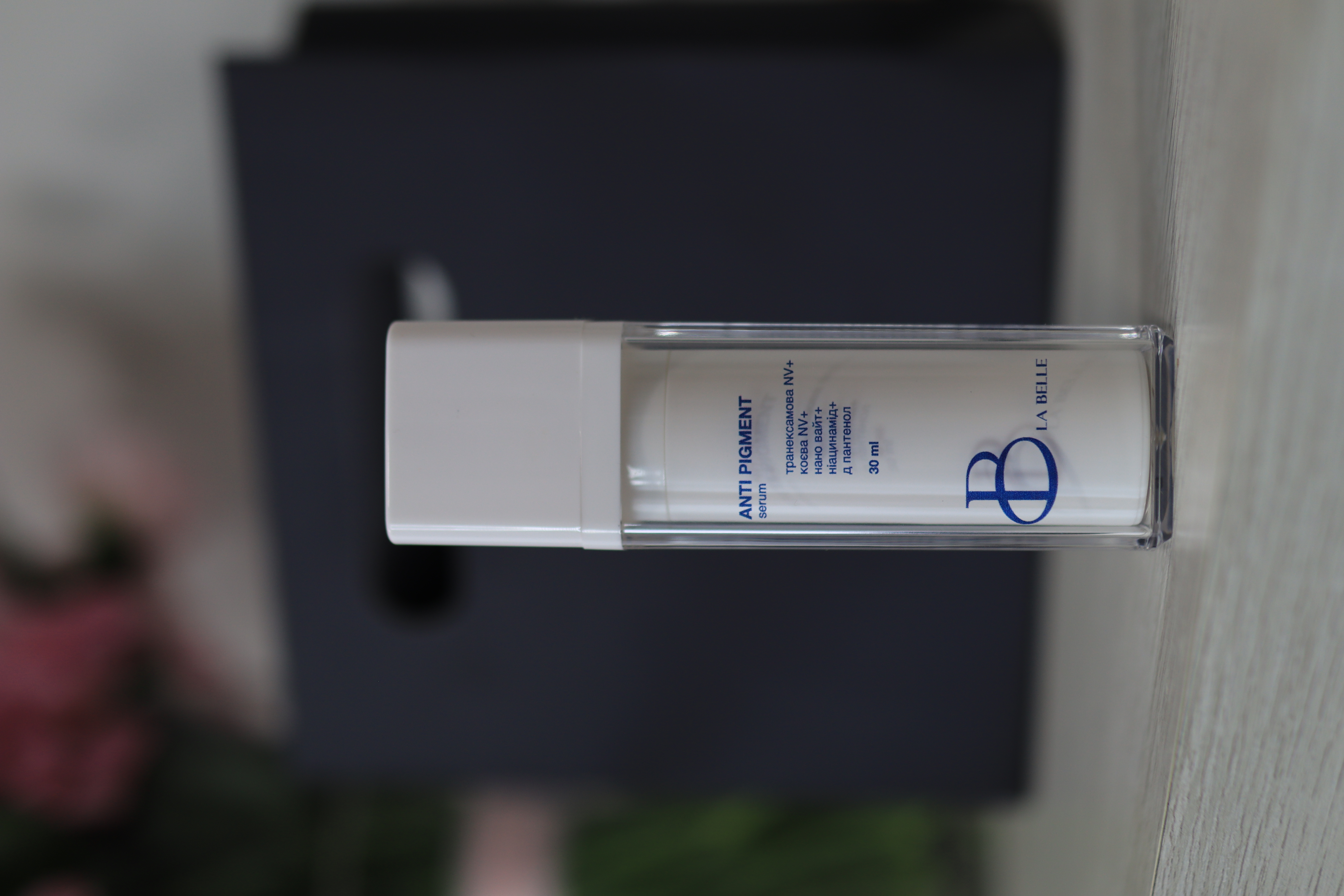 Anti Pigment serum