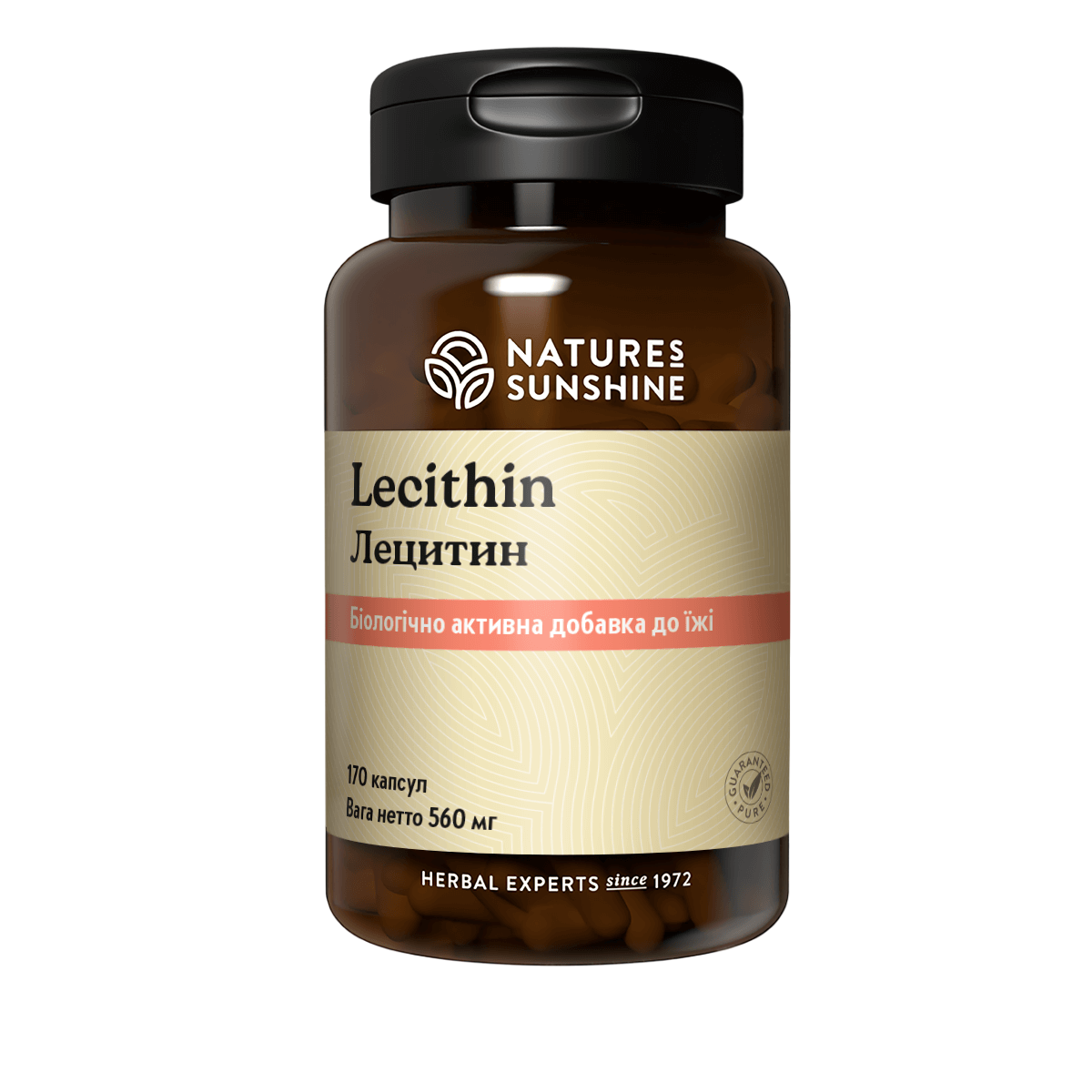 Лецитин (Lecithin)