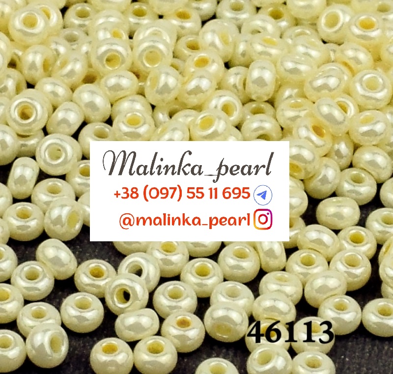 Бісер бежевий, непрозорий, перламутровий