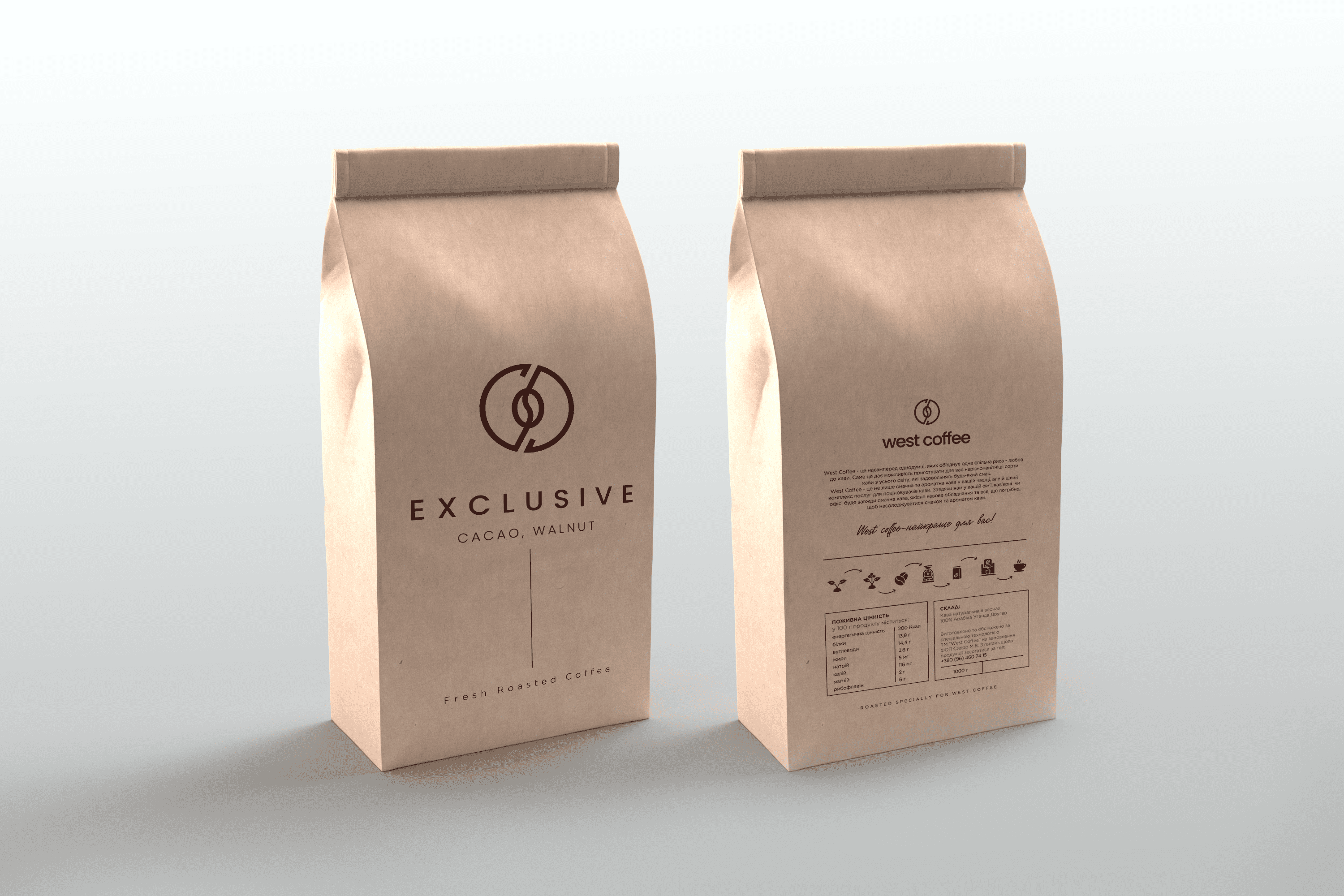 Кава Execlusive 1кг