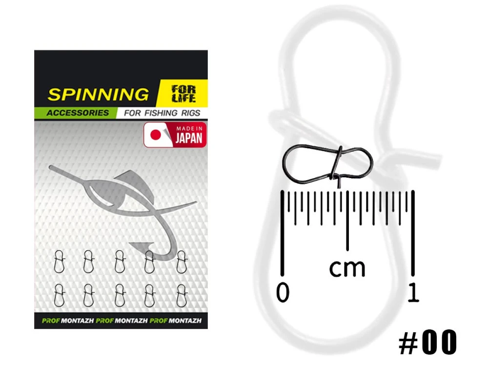 Мікро застібка Round Snap 18Lb #00, 7mm, (Japan)