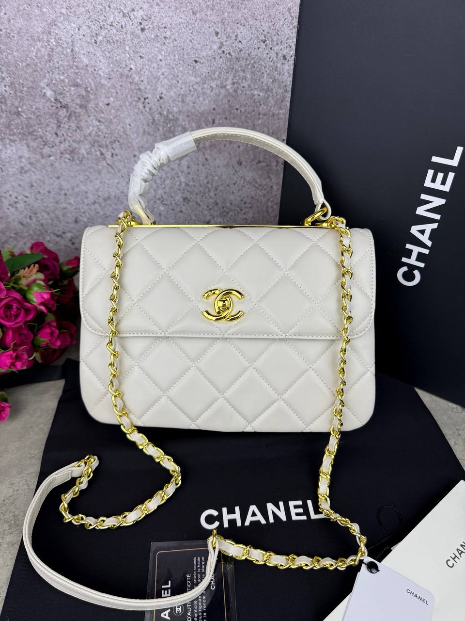 Chanel Milk