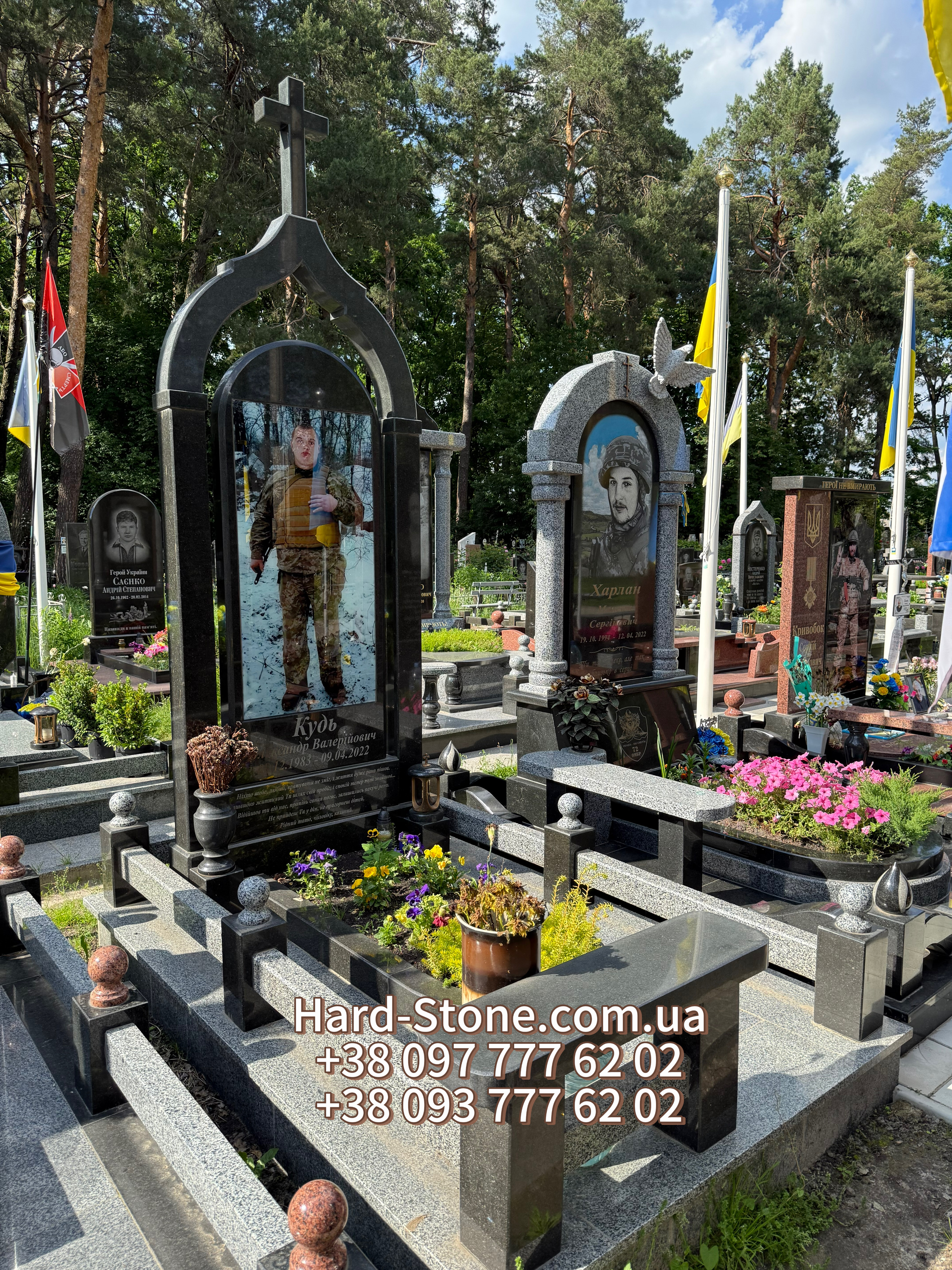 Пам'ятник військовому