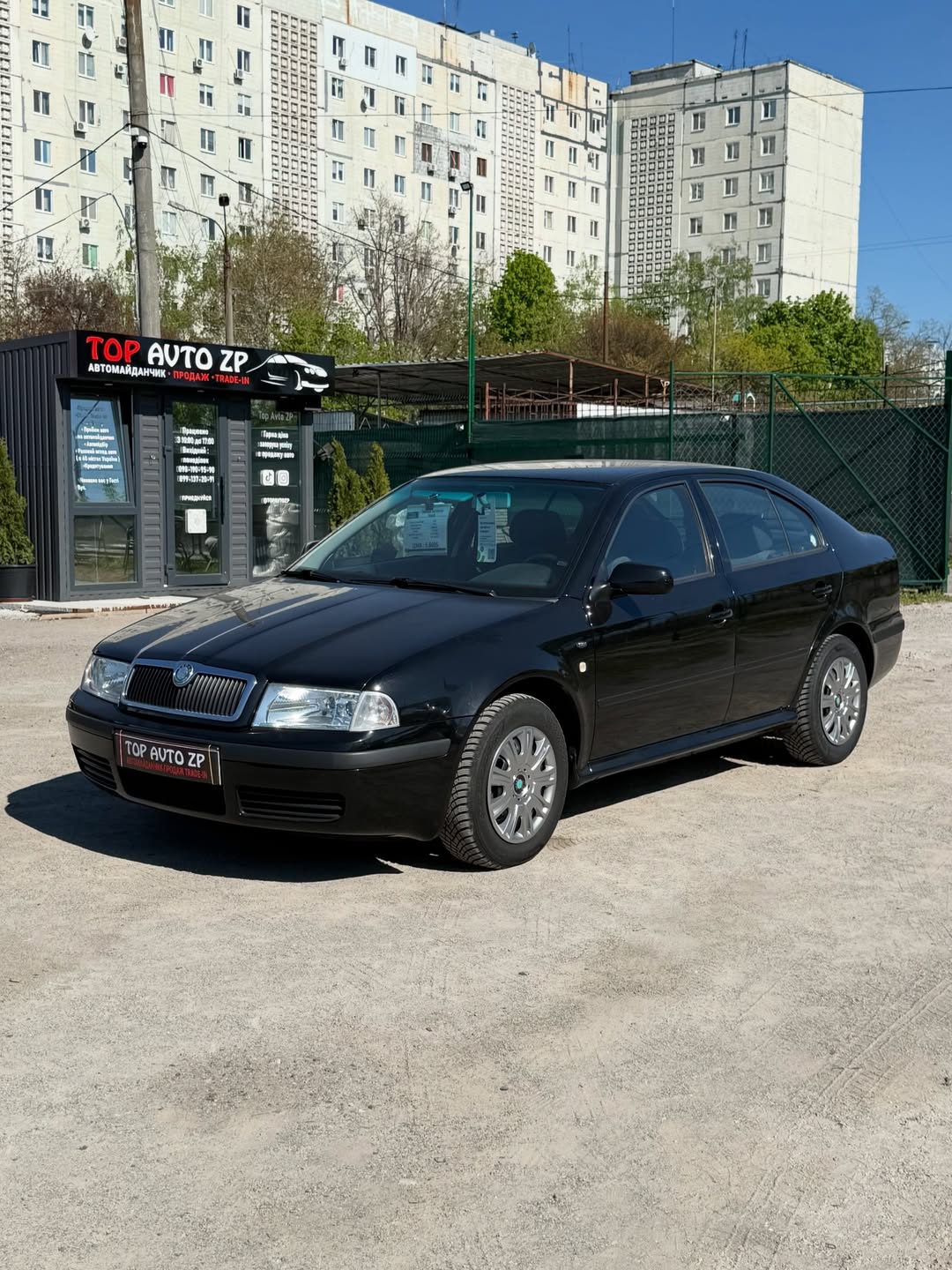 Skoda Octavia Tour 