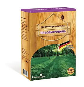 Газон «Стійка до витоптування» DLF 0,8кг