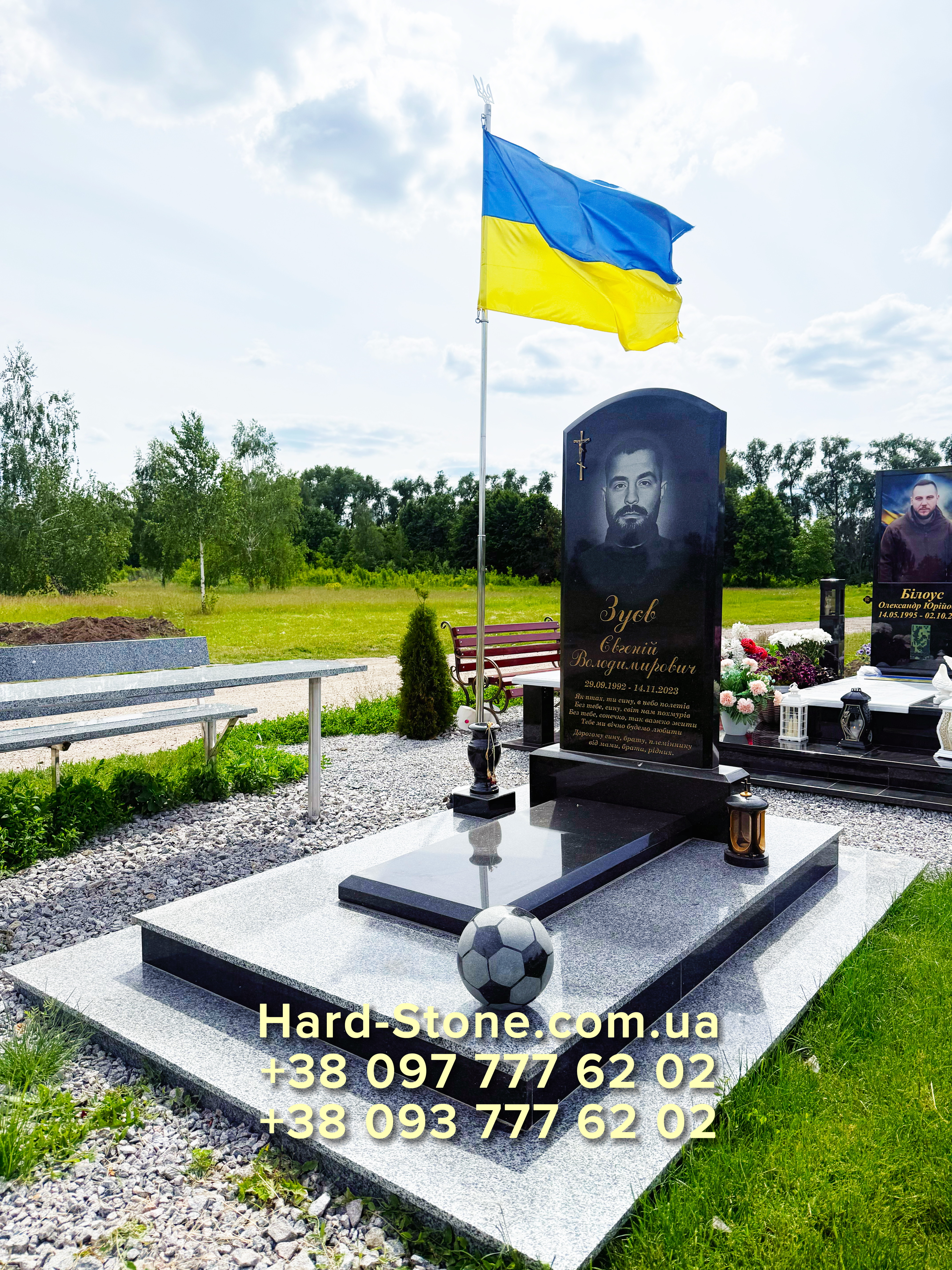 Пам'ятник військовому.