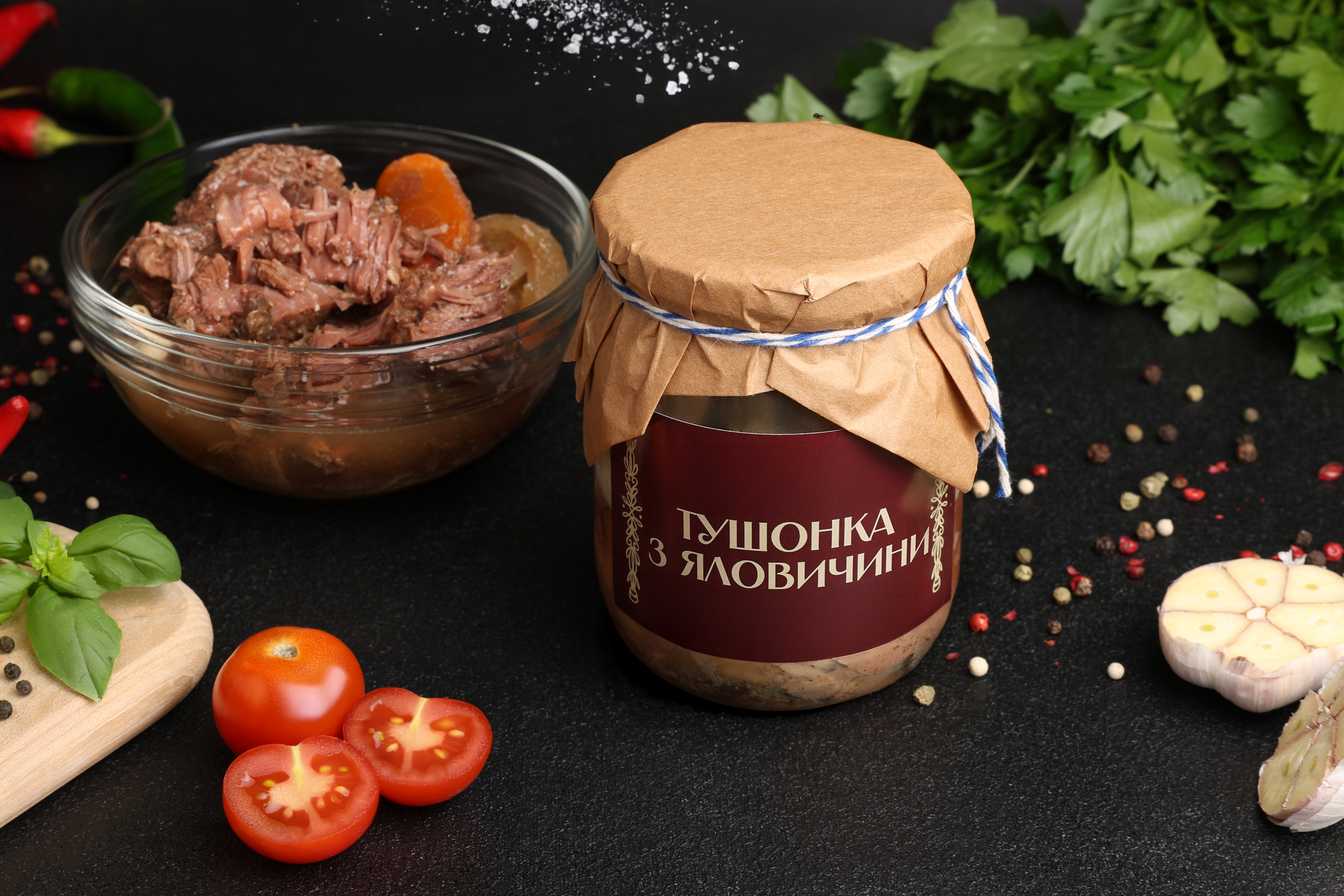 Тушонка з яловичини