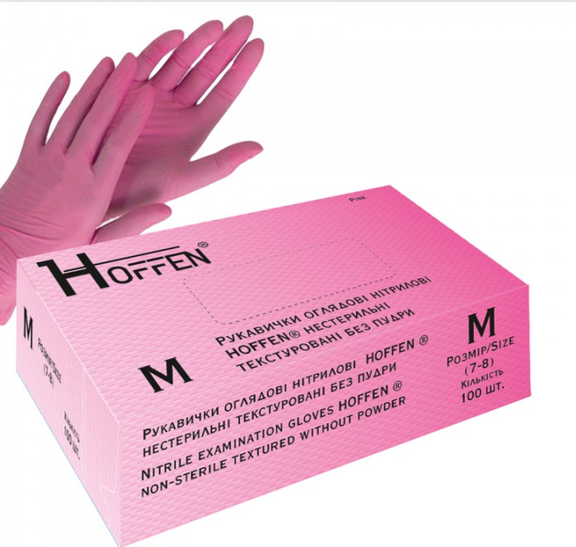 Рукавички рожеві  M HOFFEN