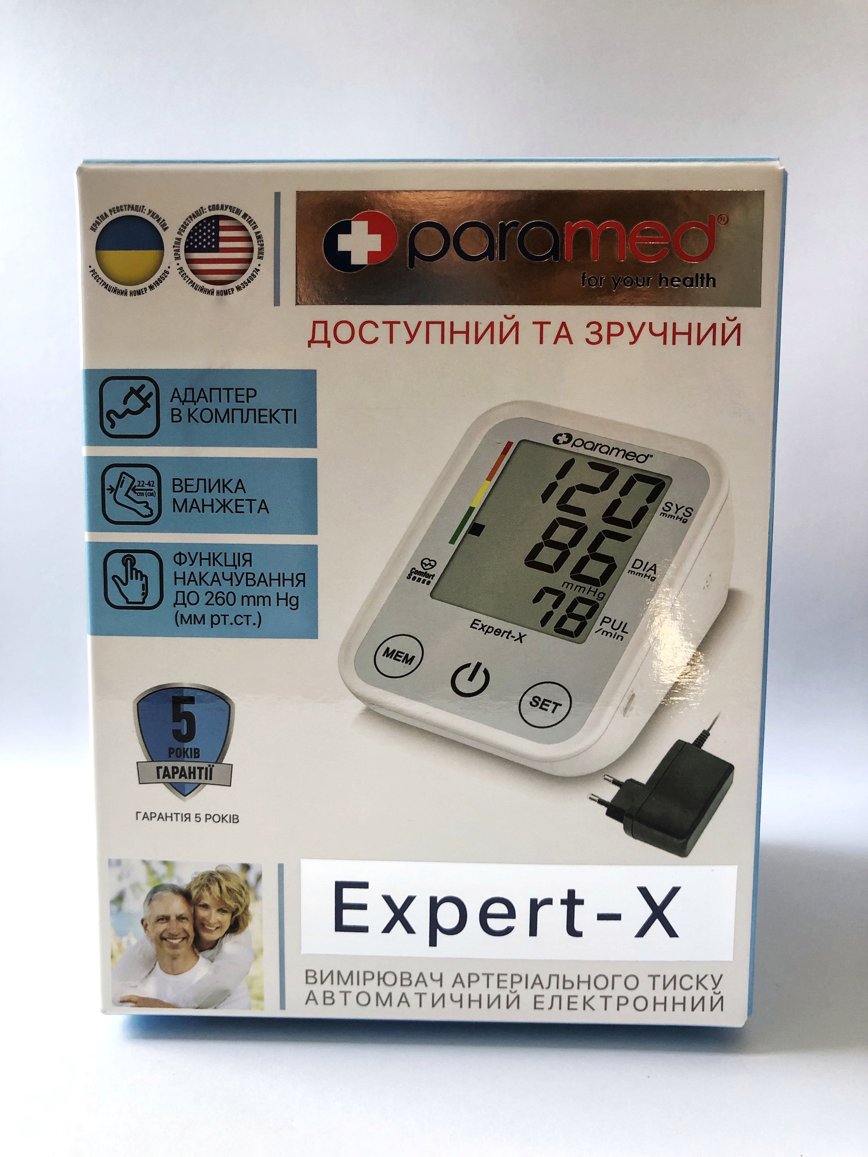 Тонометр Paramed Expert-X автоматичний