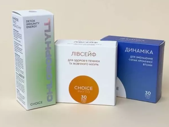 Комплексна підтримка печінки by CHOICE 45 днів