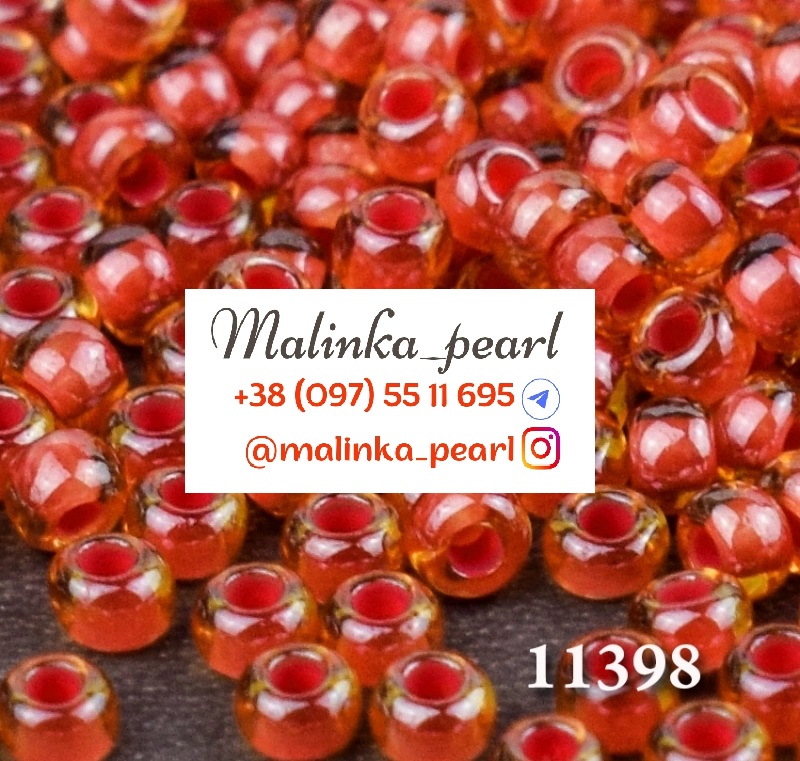 Бісер рожевий, прозорий з профарбованим отвором