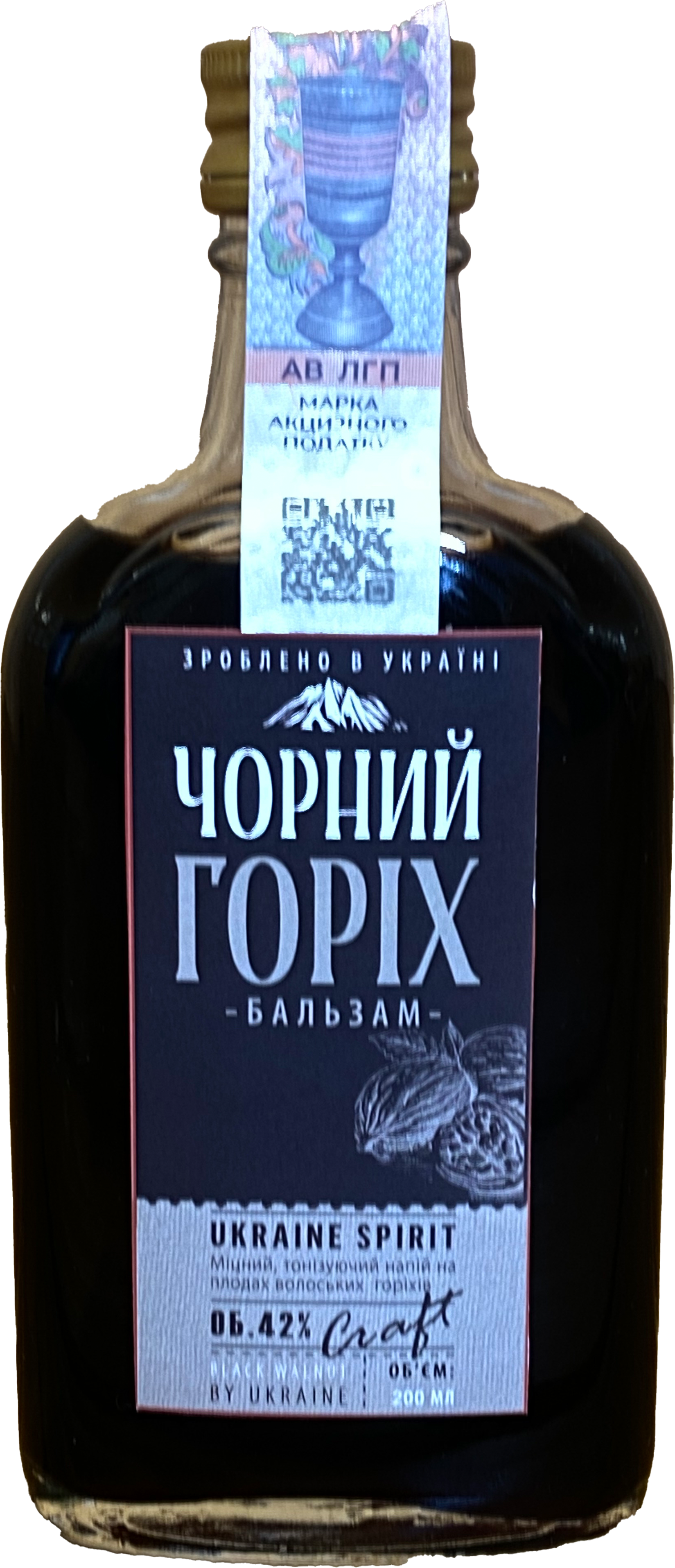 Бальзам "Чорний горіх" 0.2л 42%