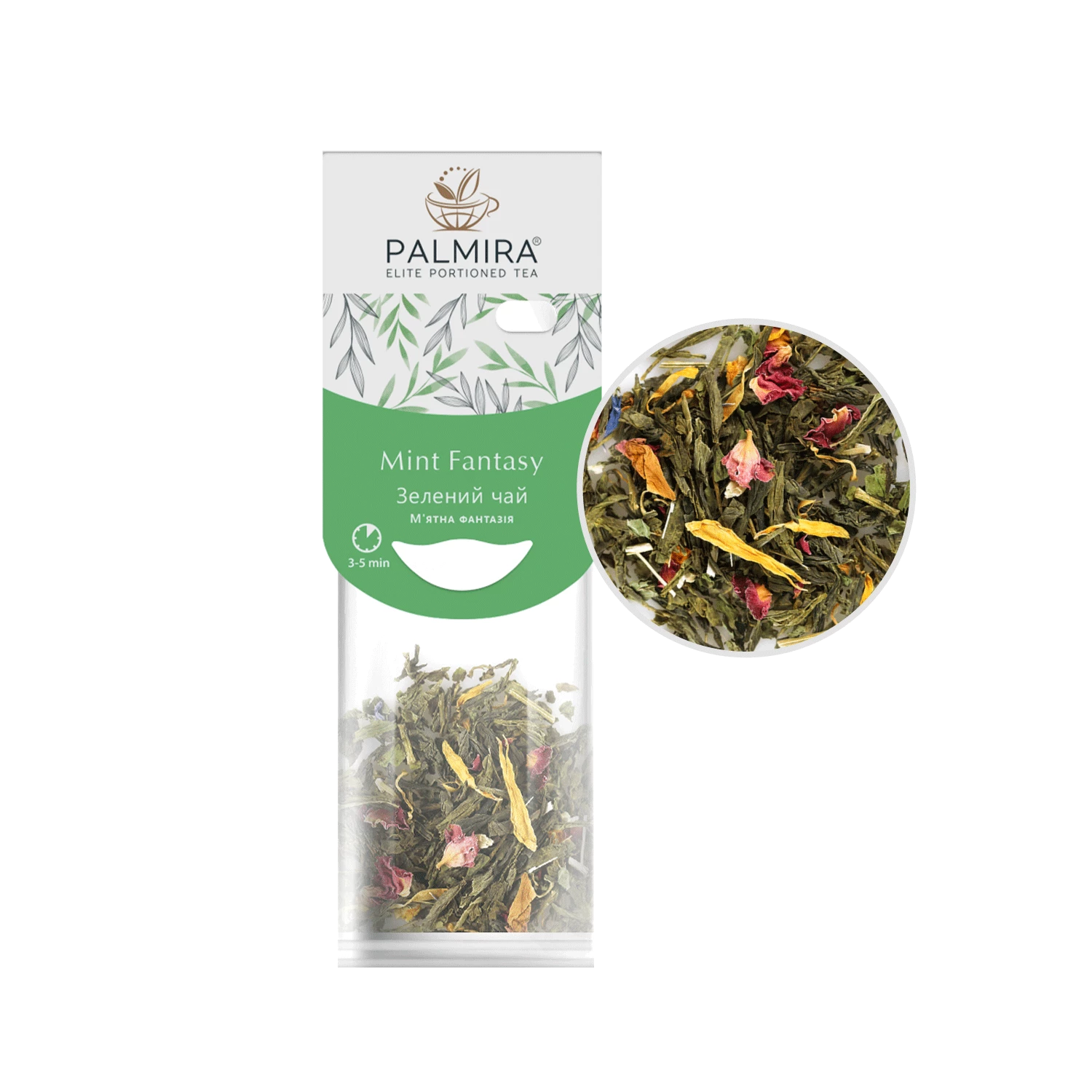 Чай "М'ятна фантазія"