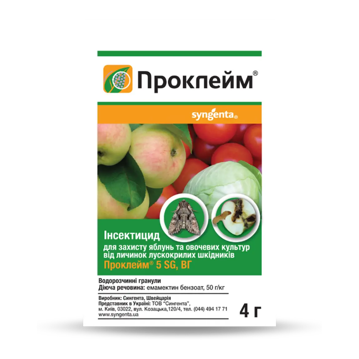 Проклейм 4 г