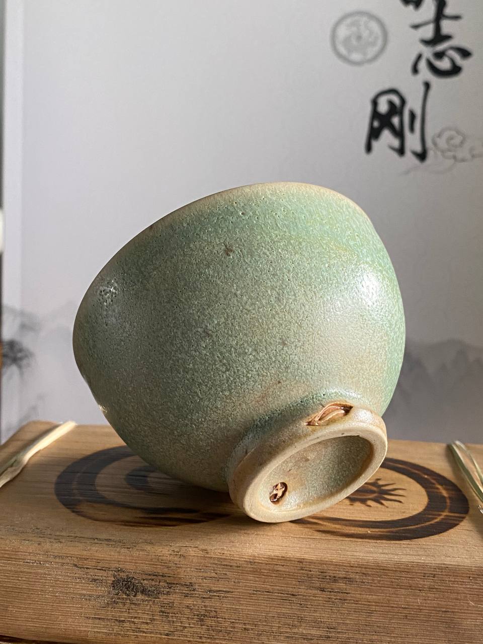 Чаша Tomash Pottery UA #25, 100 мл